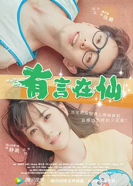 麦晓雯穿比基尼
